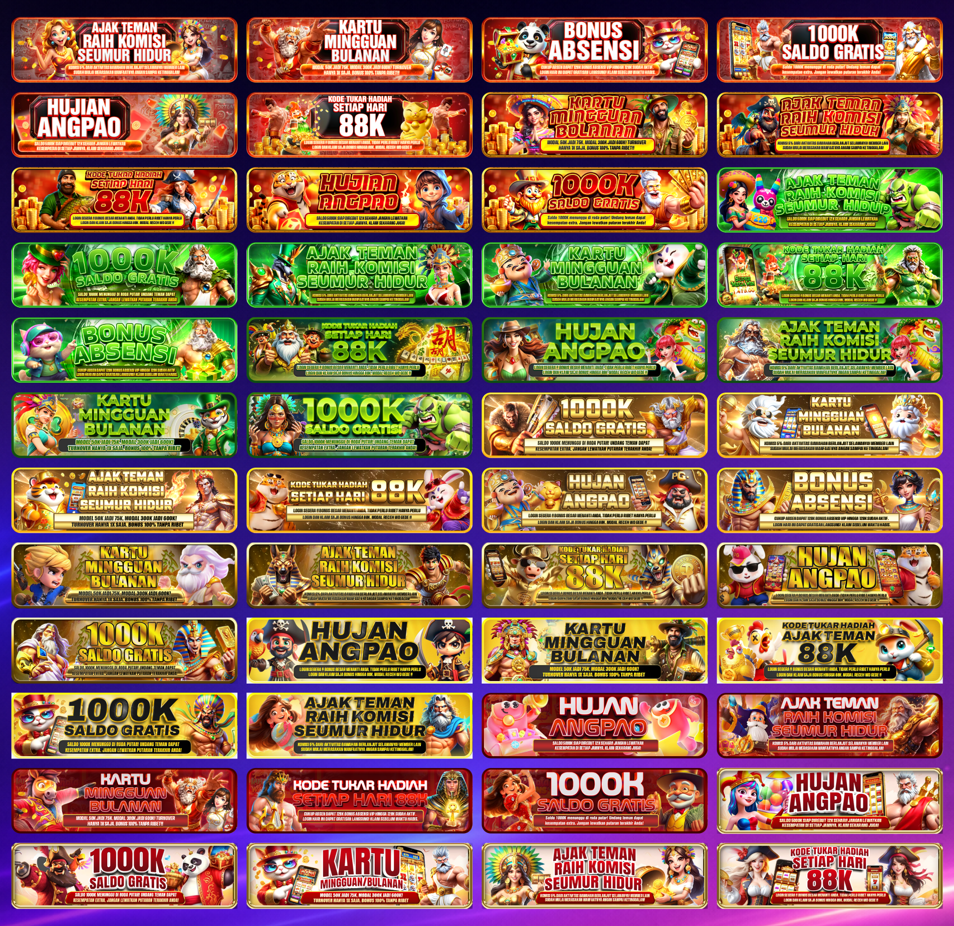 Promotional banner collection